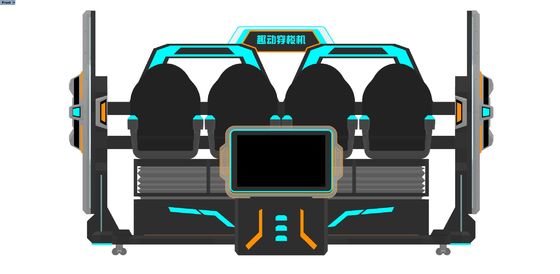 FUN Kino 4-Sitzer VR-Kino-Simulator | Multi-Player 9D VR Motion Ride mit großem Frontbildschirm, Spleißdesign, DPVR-Brille & dynamischen Spezialeffekten – SKYFUN Hersteller