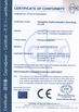 China Guangzhou Skyfun Animation Technology Co.,Ltd zertifizierungen